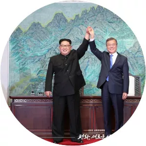Panmunjom Declaration