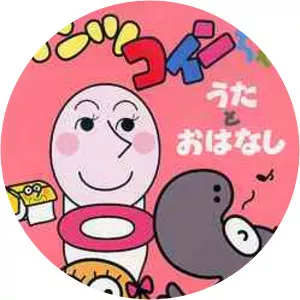 Pants Pankuro - TV program