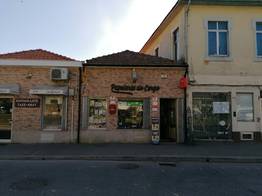 Papelaria do Corgo Lda - Craft store in Vila Nova de Gaia, Portugal