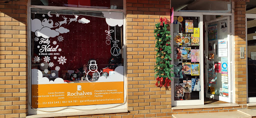 Papelaria Rochalves - Sociedade Unipessoal Lda - Novelty store in Portugal