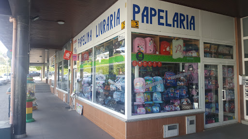 Papelima - Papelaria e Livraria  - Stationery store in Ponte de Lima, Portugal