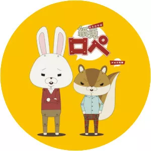 Paper Rabbit Rope - Film