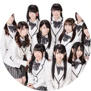 Papimache - Musical group