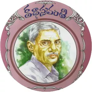 Papineni Sivasankar - Poet