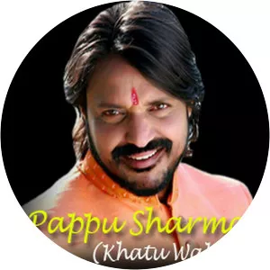 Pappu Sharma