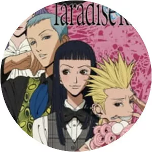 Paradise Kiss