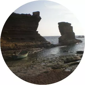 Paradise Point, Pakistan - 