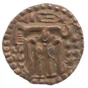 Parakramabahu II of Dambadeniya