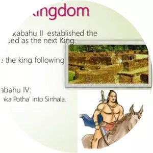 Parakramabahu IV of Dambadeniya photograph