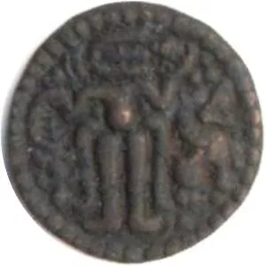 Parakramabahu VI of Kotte