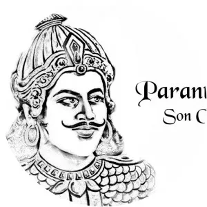 Parantaka I