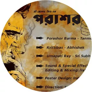 Parashor Barma - Fictional character