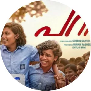 Parava