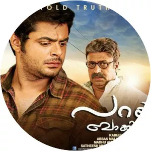 Parayan Baaki Vechathu