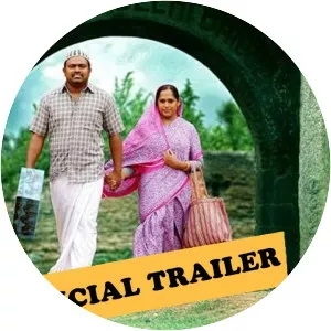 Pareeth Pandari - 2017 ‧ Drama/Family ‧ 1h 52m