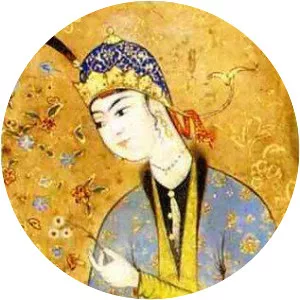 Pari Khan Khanum - Tahmasp I's daughter