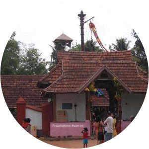 Parippu Mahadeva Temple