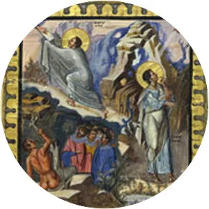 Paris Psalter - Book