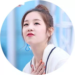 Park Bo Ram - South Korean singer