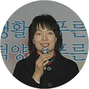 Park Chan-sook