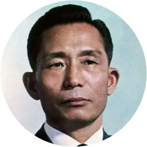 Park Chung-hee - Former President of South Korea