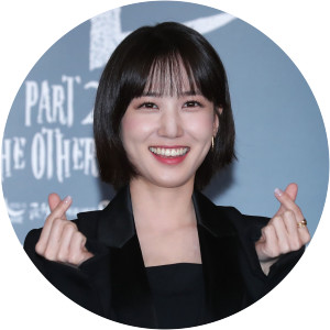 Park Eun-bin