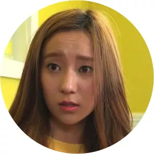 Park Eun-jin - South Korean volleyball player