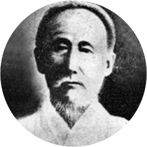 Park Eun-sik
