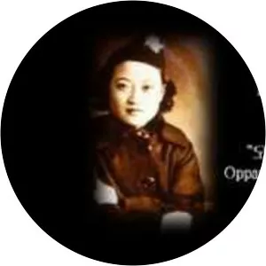 Park Hyang-rim - Singer