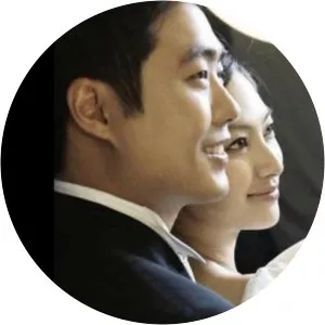 Park Jae Gwan - Shin Ae's husband