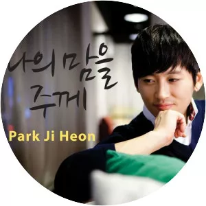Park Ji Heon Musician