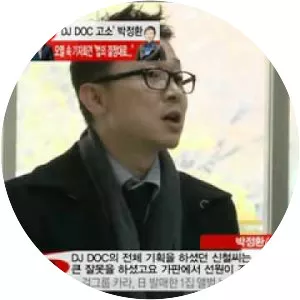 Park Jung-hwan Musician - Rapper