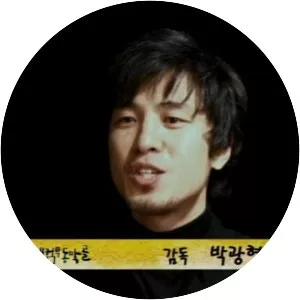 Park Kwang-hyun