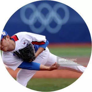 Park Se-woong - Baseball starting pitcher