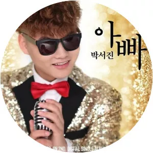 park sang-cheol park seo jin - Singer