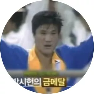Park Si-hun - South Korean boxer