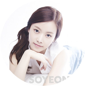 Park So-Yeon - South Korean singer