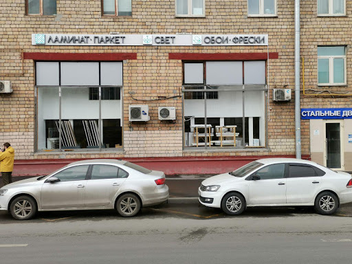 Parketov-store - 