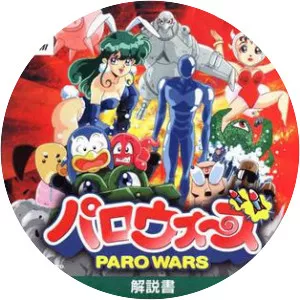 Paro Wars