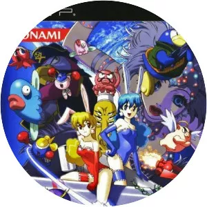 Parodius Portable