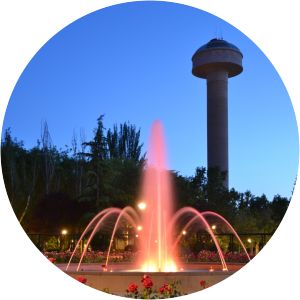 Parque de la Fiesta del Árbol 