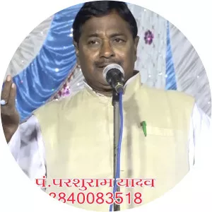 PARSHURAM YADAV - Musical artist