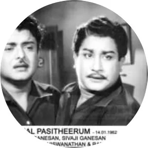 Parthal Pasi Theerum