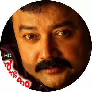 Parthan Kanda Paralokam