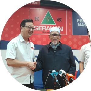 Parti Gerakan Rakyat Malaysia