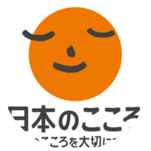 Party for Japanese Kokoro