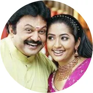 Pasa Kiligal - 2006 ‧ Action/World cinema ‧ 2h 30m