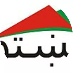 Pashto TV