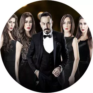 Passion CrimeSince 2016