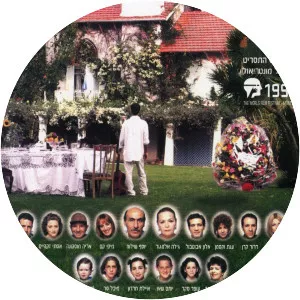 Passover Fever (Bayram Yemeği)